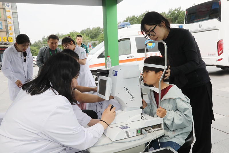 黑龙江省第29个“爱眼日”宣传教育周暨青少年近视防控活动在哈尔滨举办