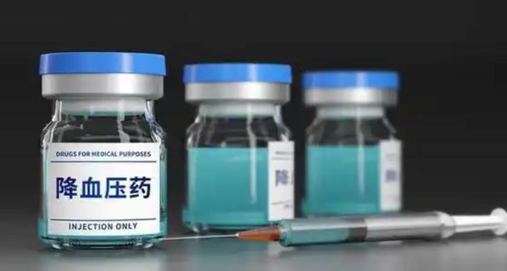 降压药种类与选择：如何找到适合自己的药物