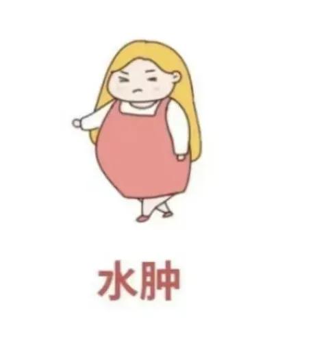 孕期常见不适及应对方法