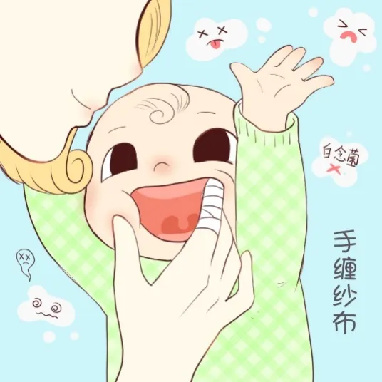 守护婴幼儿微笑：构建口腔健康成长的坚固基石