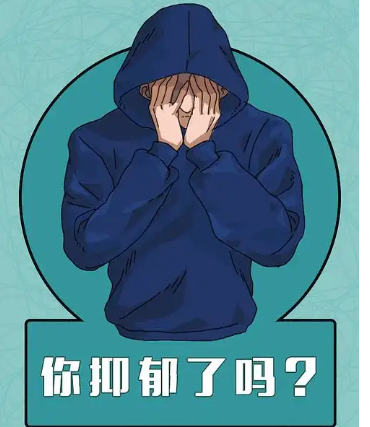 职场重压下的男性心理健康：抑郁风险知多少
