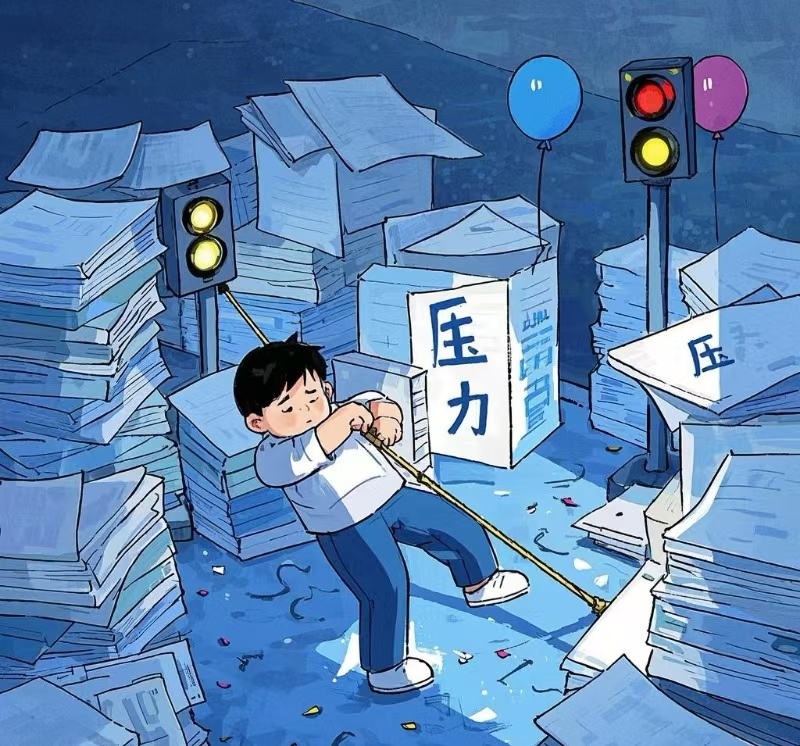 心累到心晴，5 招科学解压术