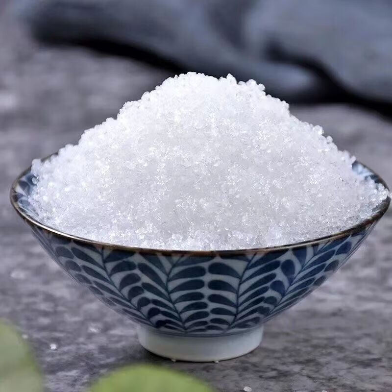 芒硝