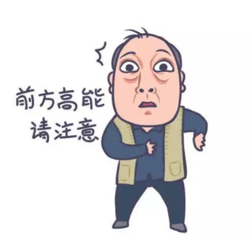 眼袋大是有水湿堆积