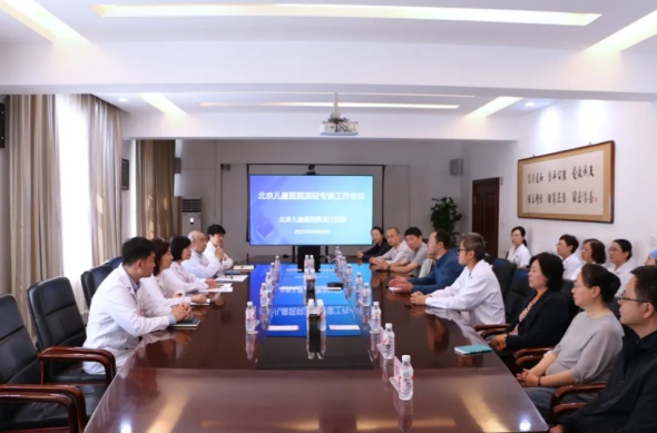 儿科医疗“国家队”常驻龙江 开启儿科医疗协作新篇章
