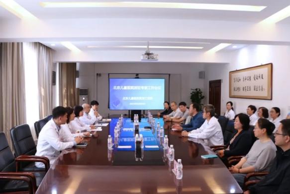 儿科医疗“国家队”常驻龙江 开启儿科医疗协作新篇章