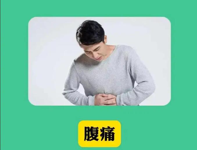 肝胆疾病患者日常护理小贴士:从预防到康复