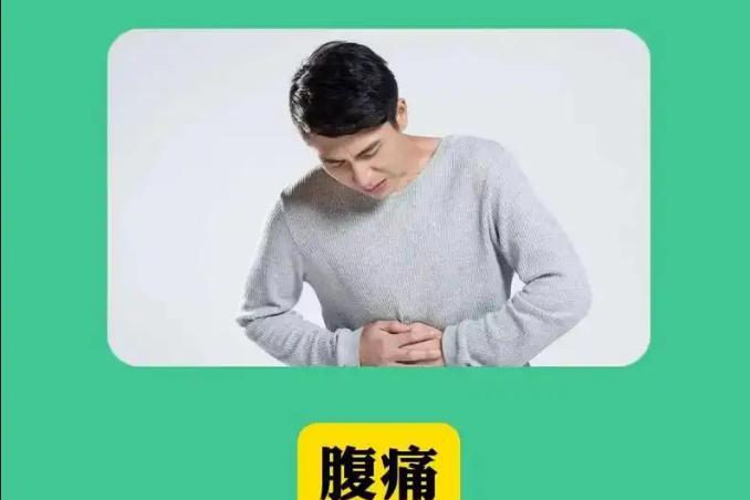 肝胆疾病患者日常护理小贴士:从预防到康复