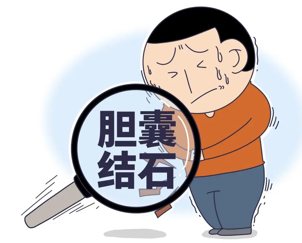 吃鸡蛋会引发胆结石发作吗？