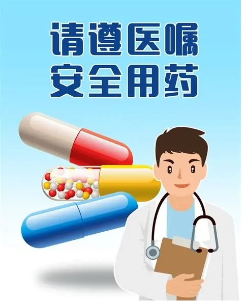 血糖血脂检测，与心血管健康的关联