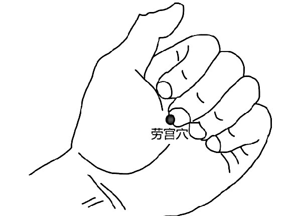 秋冬 专家谈中医护心之道