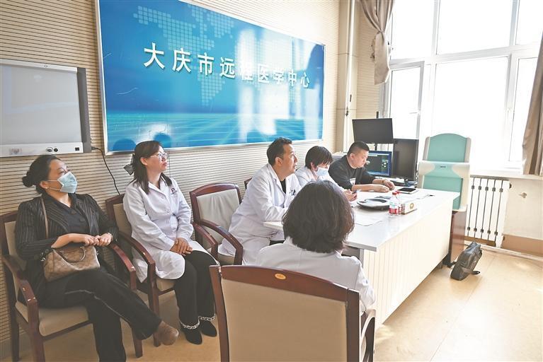 大庆市人民医院 聚焦民生需求 多措并举护航百姓健康