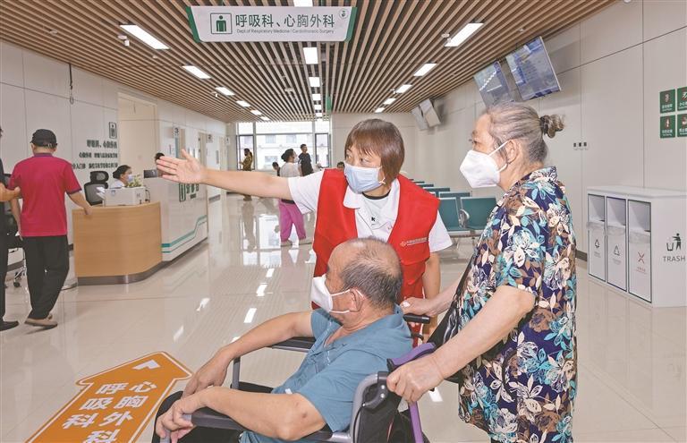 筑区域医疗新高地 做百姓健康“硬医靠” 大庆油田总医院“十四五”高质量发展纪实