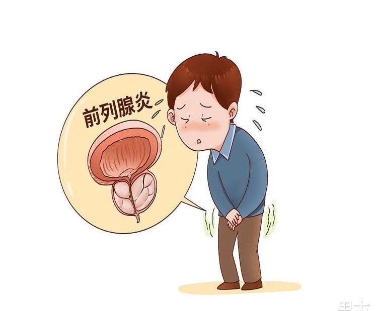 慢性前列腺炎怎么治疗？