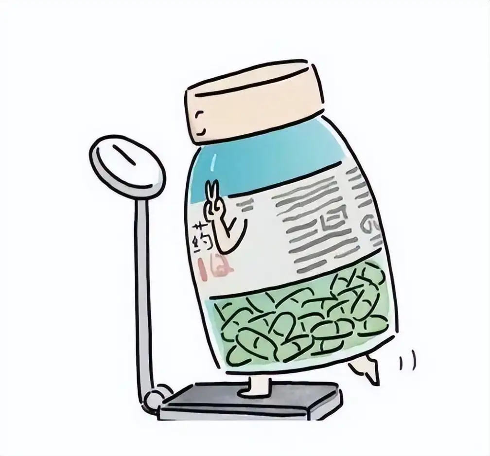 科学减药提高晚年质量