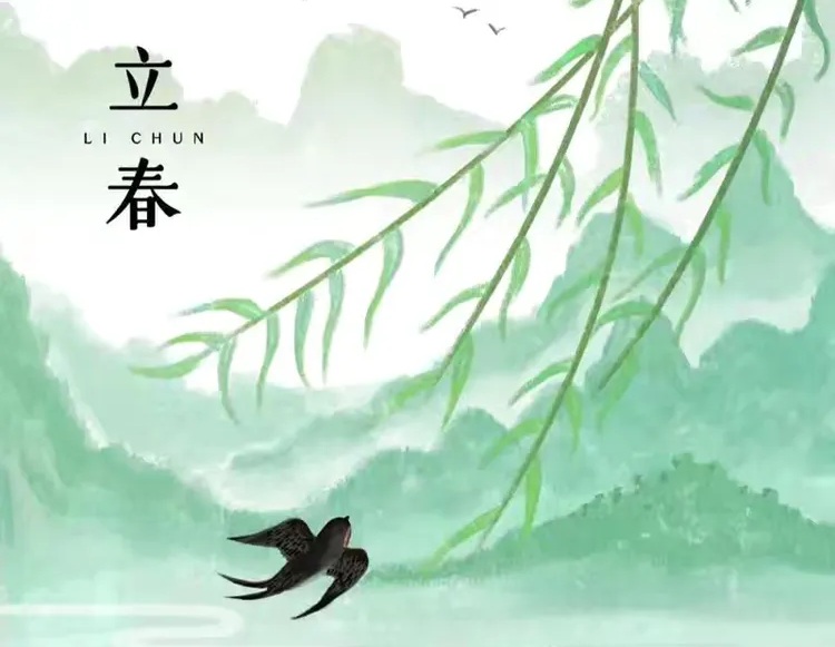 春生伊始，顺时安康