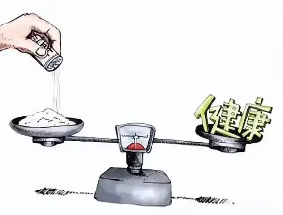 不咸的食物可能藏着“高钠陷阱” 避开隐形钠 护好心血管