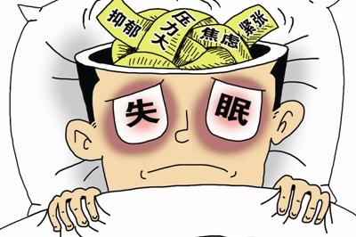 近半数人睡不好觉 春燥易失眠 调理有良方