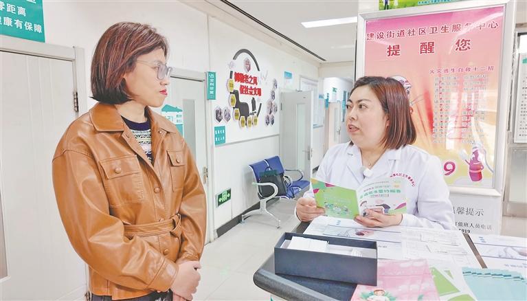 从“一纸签约”到“全周期守护” 家庭医生守护万家安康