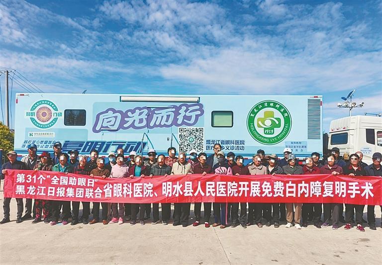 新视窗|打通服务链路 夯实全民健康保障根基